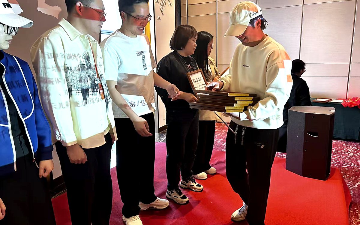 例繁趣拼团上线