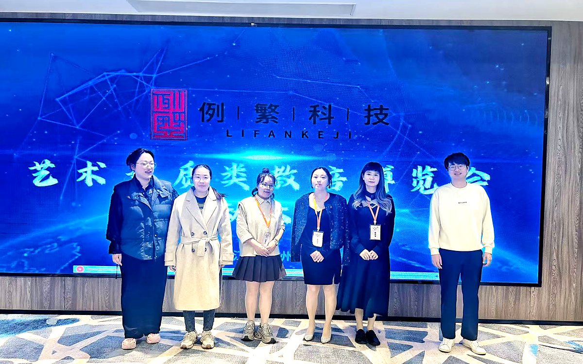 更名与商标注册